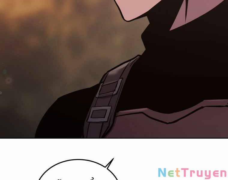 Từ Hôm Nay, Tôi Là Một Người Chơi 32 trang 201