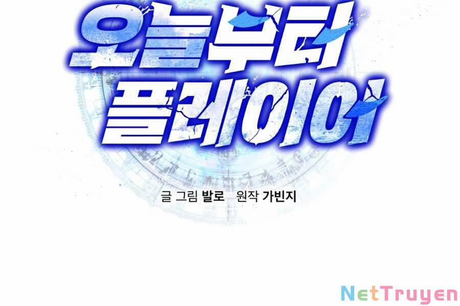 Từ Hôm Nay, Tôi Là Một Người Chơi 33 trang 19