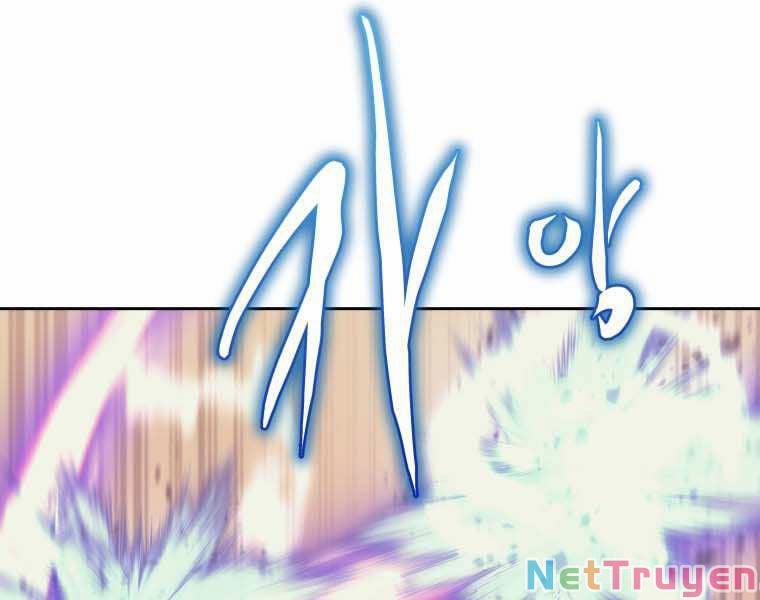 Từ Hôm Nay, Tôi Là Một Người Chơi 35 trang 199