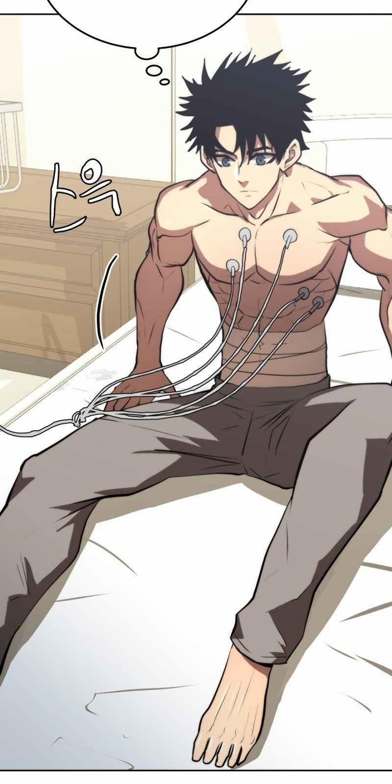 Từ Hôm Nay, Tôi Là Một Người Chơi 4 trang 17