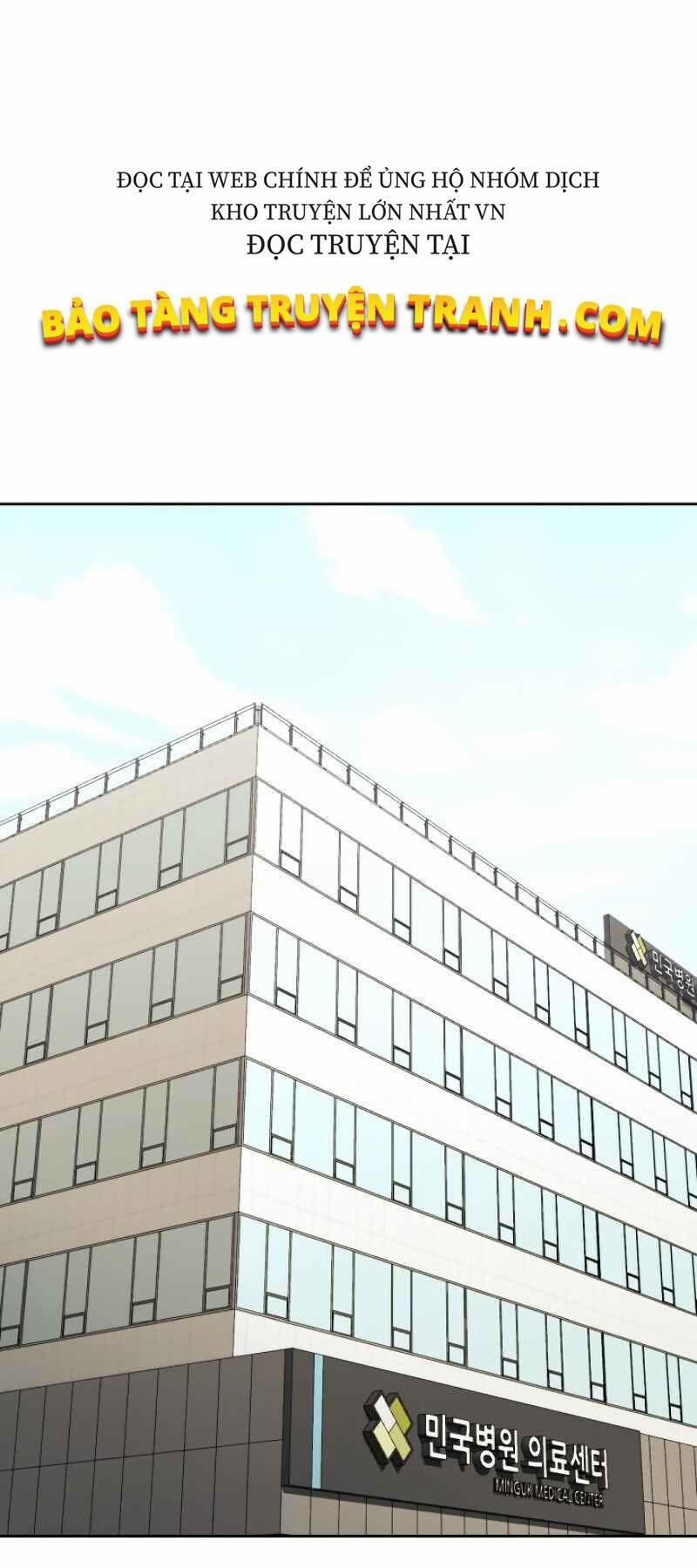 Từ Hôm Nay, Tôi Là Một Người Chơi 4 trang 7