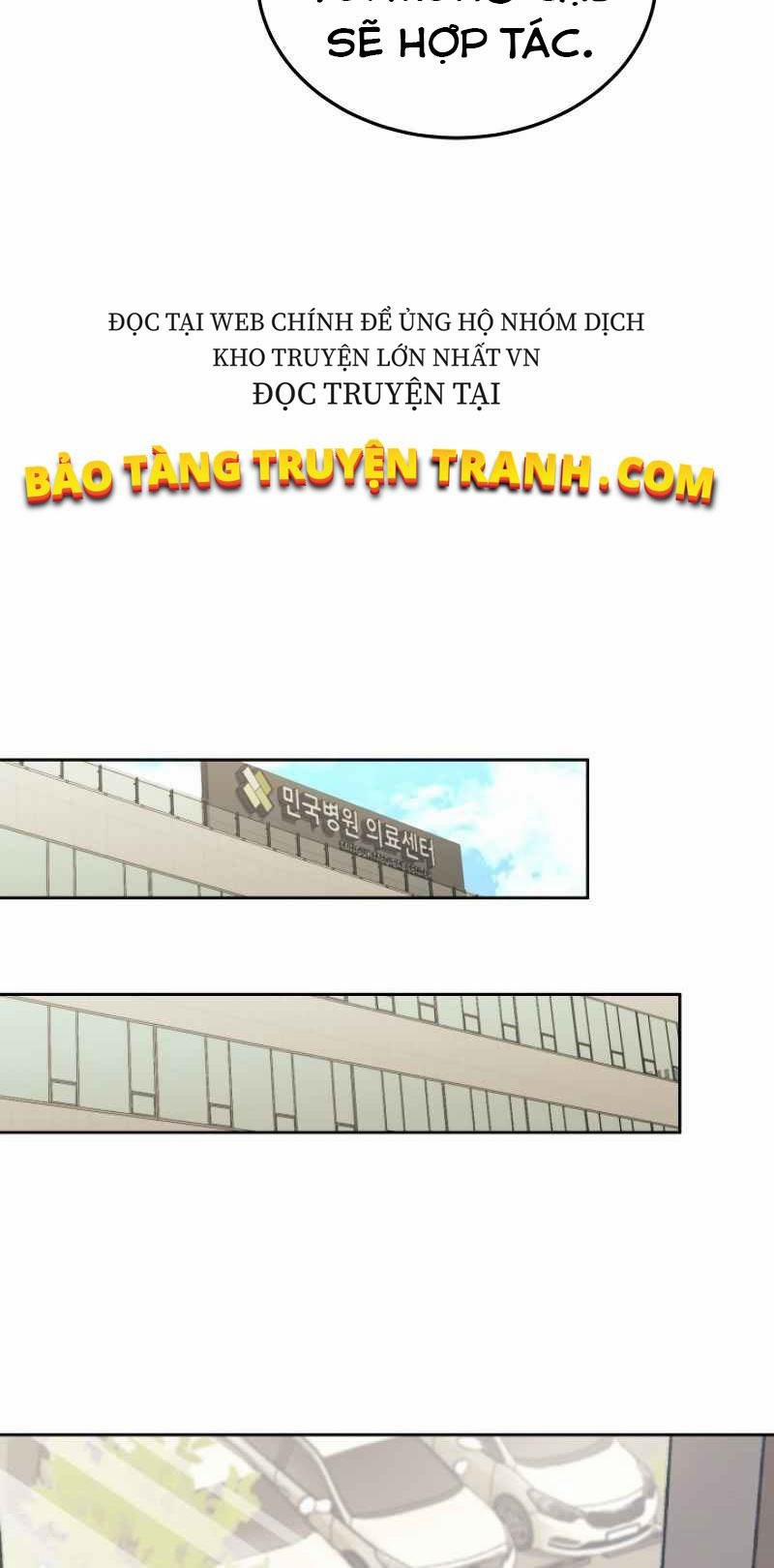 Từ Hôm Nay, Tôi Là Một Người Chơi 4 trang 78