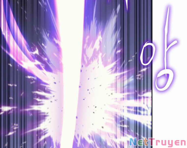 Từ Hôm Nay, Tôi Là Một Người Chơi 41 trang 101