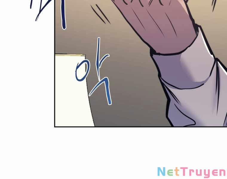 Từ Hôm Nay, Tôi Là Một Người Chơi 41 trang 203