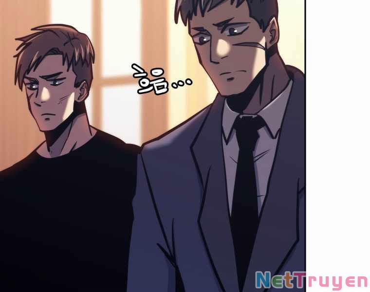 Từ Hôm Nay, Tôi Là Một Người Chơi 41 trang 23