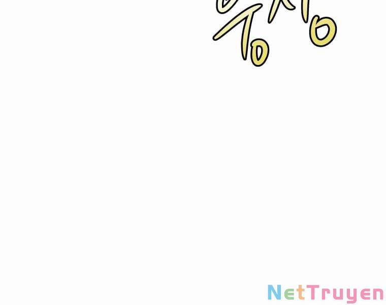 Từ Hôm Nay, Tôi Là Một Người Chơi 41 trang 26