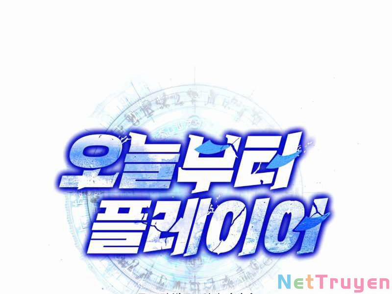 Từ Hôm Nay, Tôi Là Một Người Chơi 42 trang 17