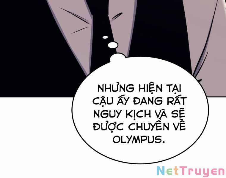 Từ Hôm Nay, Tôi Là Một Người Chơi 43 trang 105