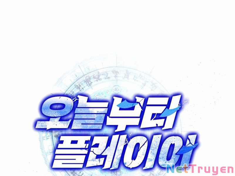 Từ Hôm Nay, Tôi Là Một Người Chơi 44 trang 14