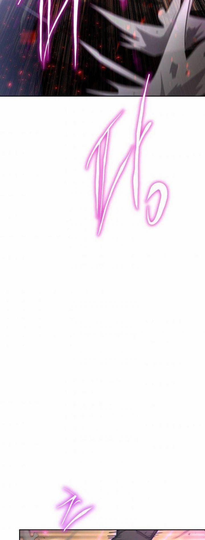 Từ Hôm Nay, Tôi Là Một Người Chơi 45 trang 5