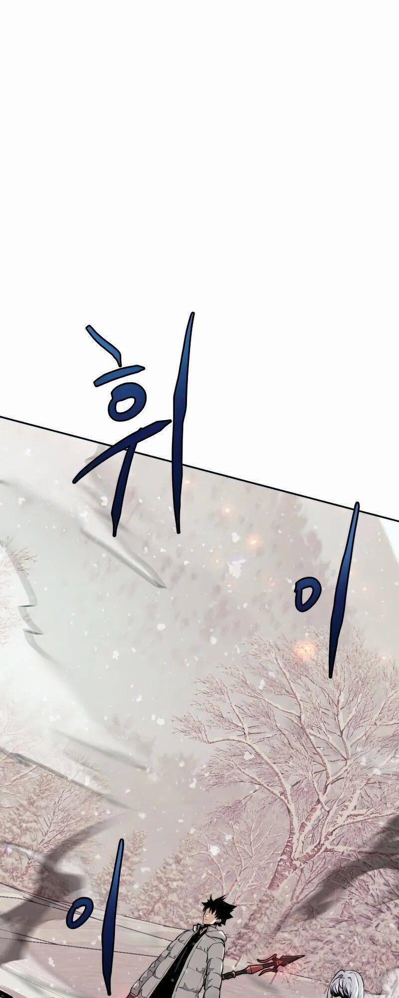 Từ Hôm Nay, Tôi Là Một Người Chơi 47 trang 5