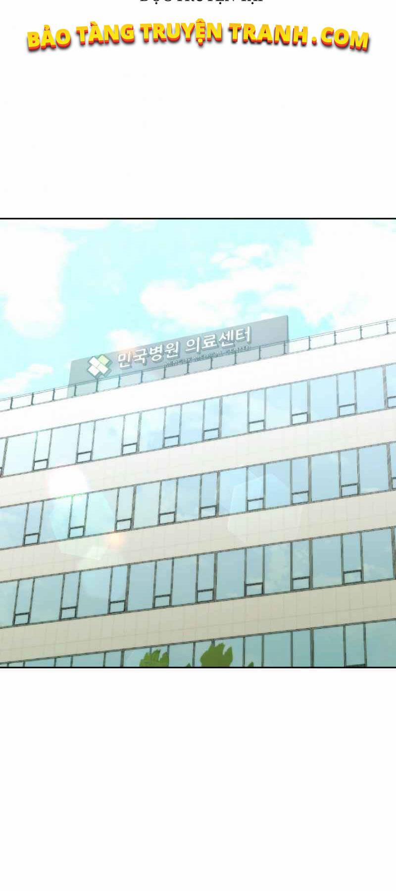 Từ Hôm Nay, Tôi Là Một Người Chơi 5 trang 4