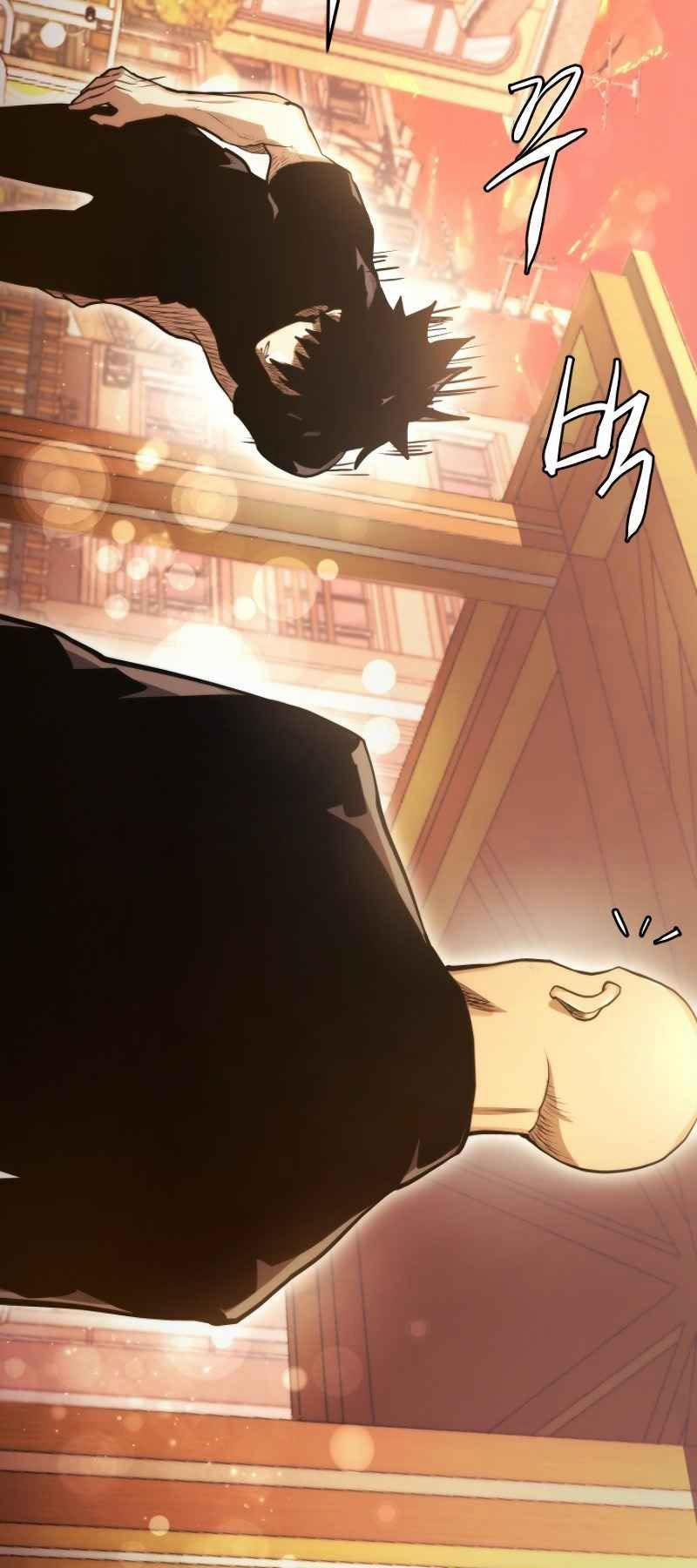 Từ Hôm Nay, Tôi Là Một Người Chơi 5 trang 58