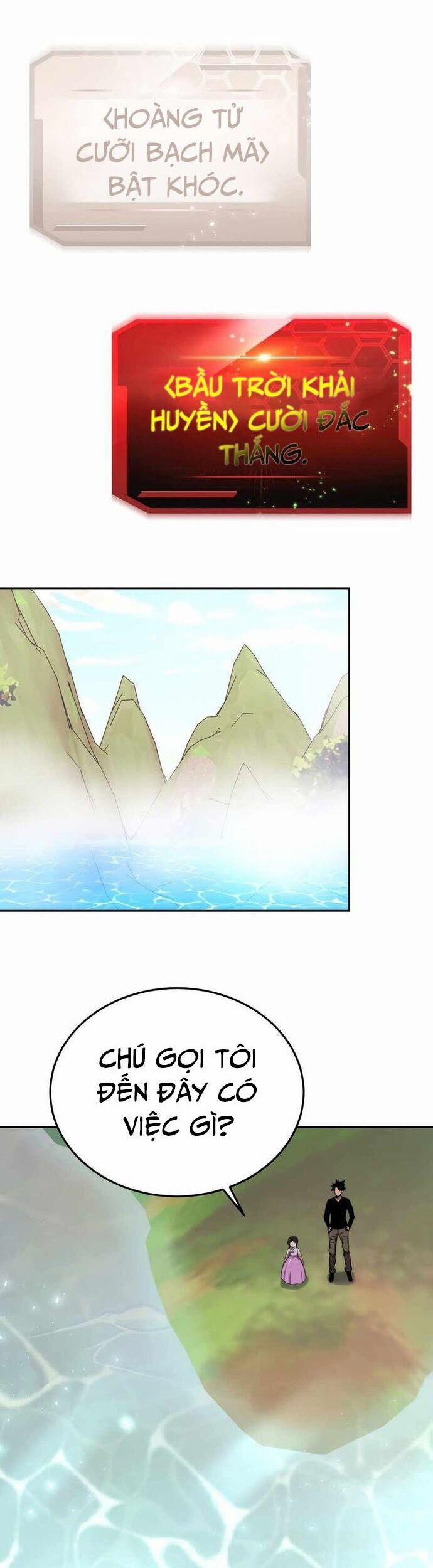 Từ Hôm Nay, Tôi Là Một Người Chơi 51 trang 29