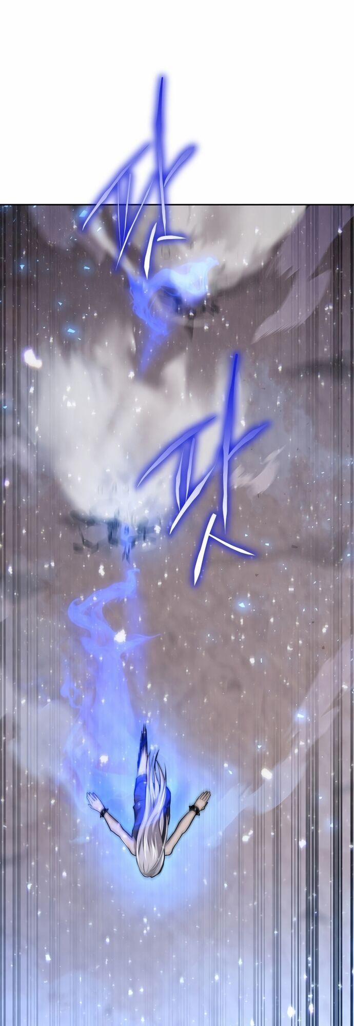 Từ Hôm Nay, Tôi Là Một Người Chơi 53 trang 1