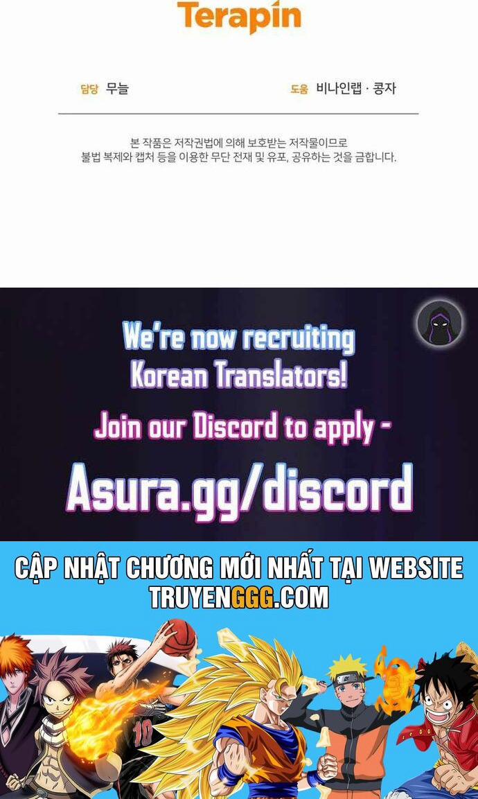 Từ Hôm Nay, Tôi Là Một Người Chơi 67 trang 44