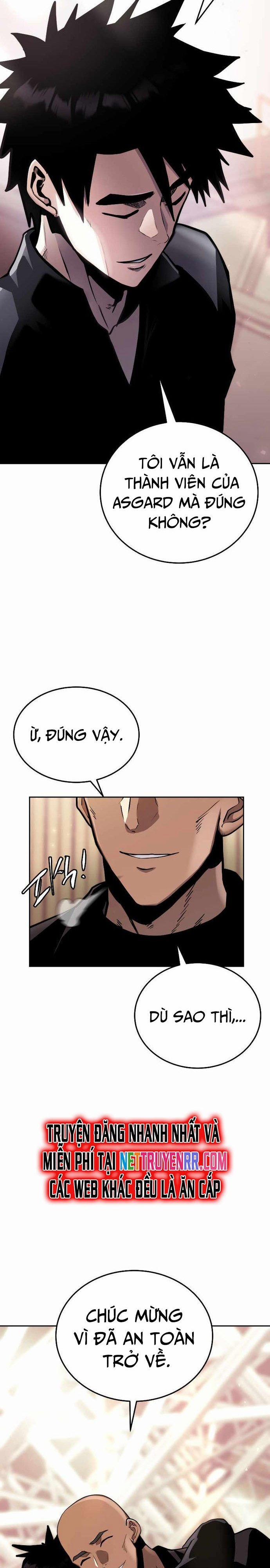 Từ Hôm Nay, Tôi Là Một Người Chơi 74 trang 2