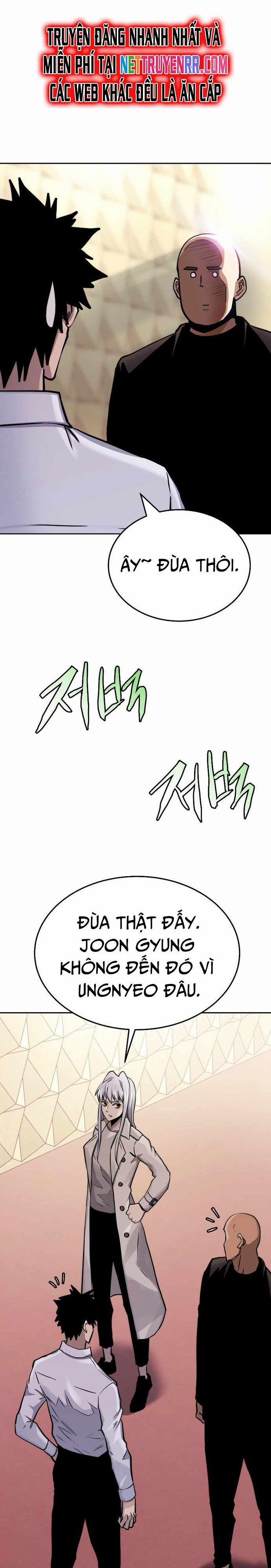 Từ Hôm Nay, Tôi Là Một Người Chơi 74 trang 7