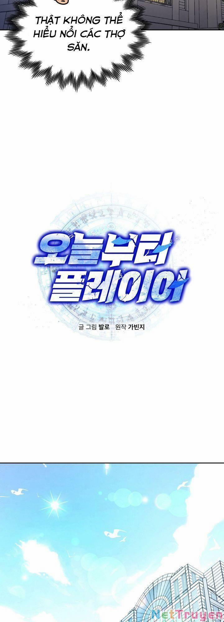 Từ Hôm Nay, Tôi Là Một Người Chơi 8 trang 4