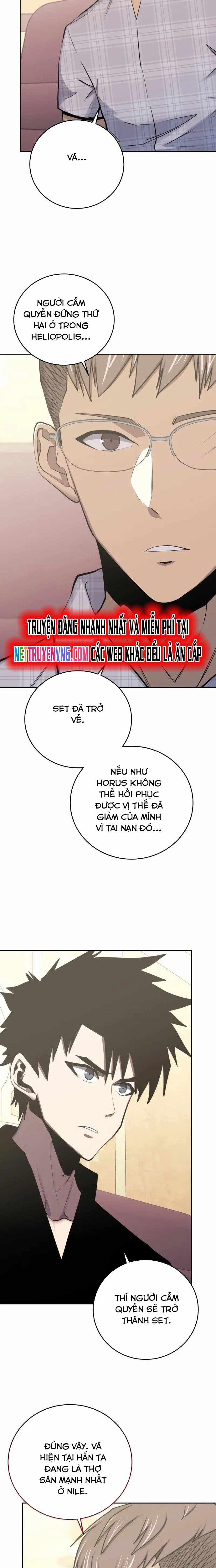 Từ Hôm Nay, Tôi Là Một Người Chơi 81 trang 16