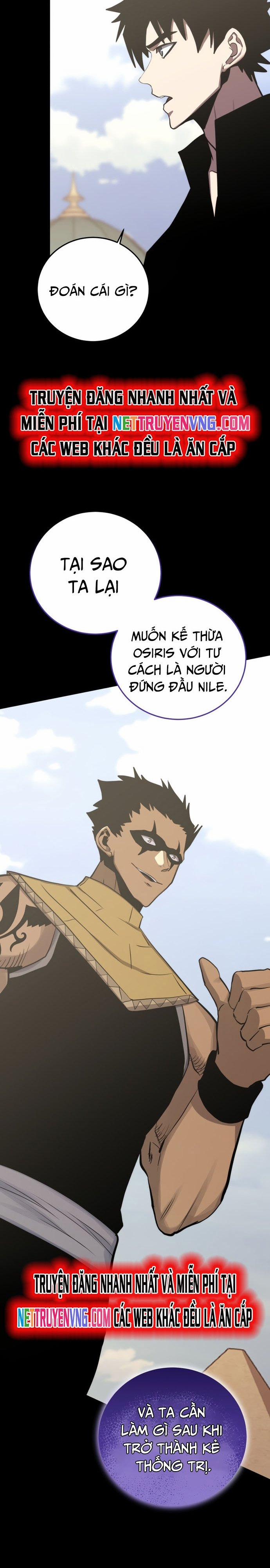 Từ Hôm Nay, Tôi Là Một Người Chơi 82 trang 22