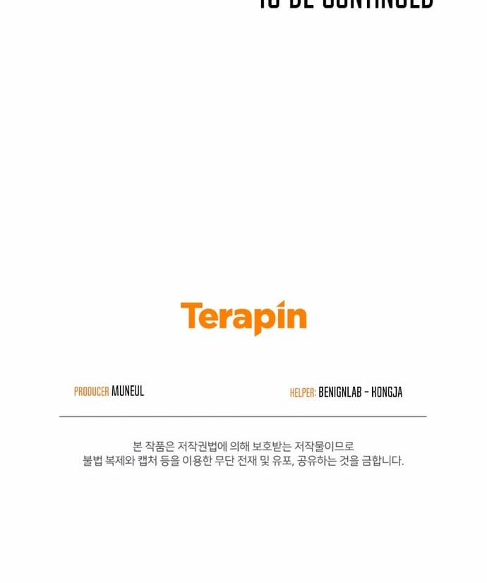 Từ Hôm Nay, Tôi Là Một Người Chơi 82 trang 25