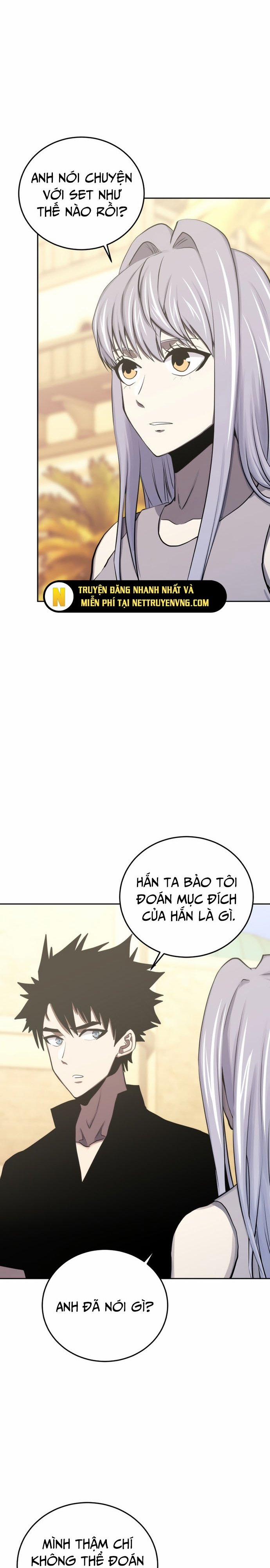 Từ Hôm Nay, Tôi Là Một Người Chơi 83 trang 1