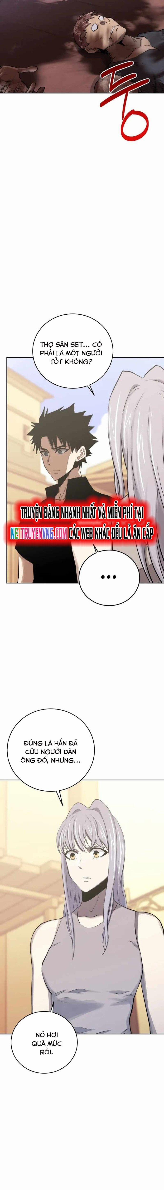 Từ Hôm Nay, Tôi Là Một Người Chơi 84 trang 1