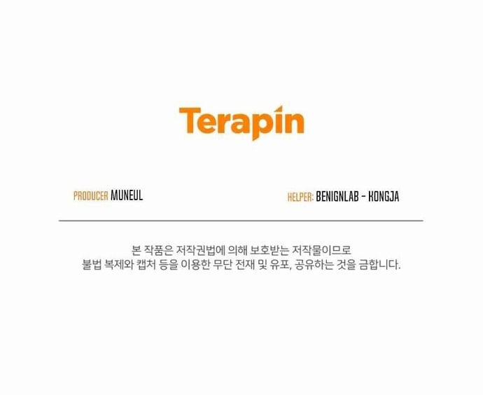 Từ Hôm Nay, Tôi Là Một Người Chơi 86 trang 22