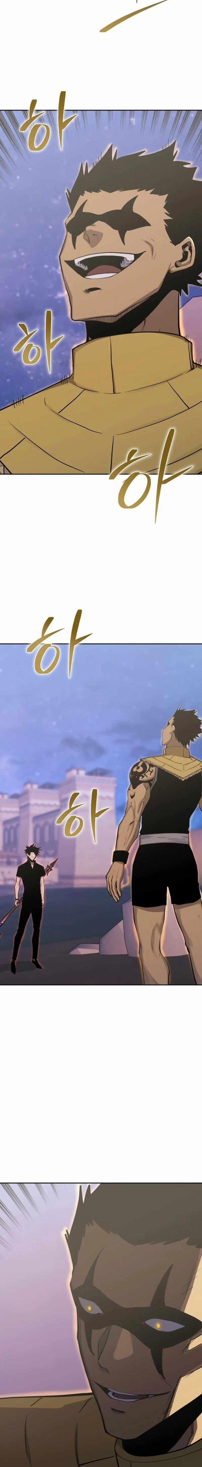 Từ Hôm Nay, Tôi Là Một Người Chơi 86 trang 6