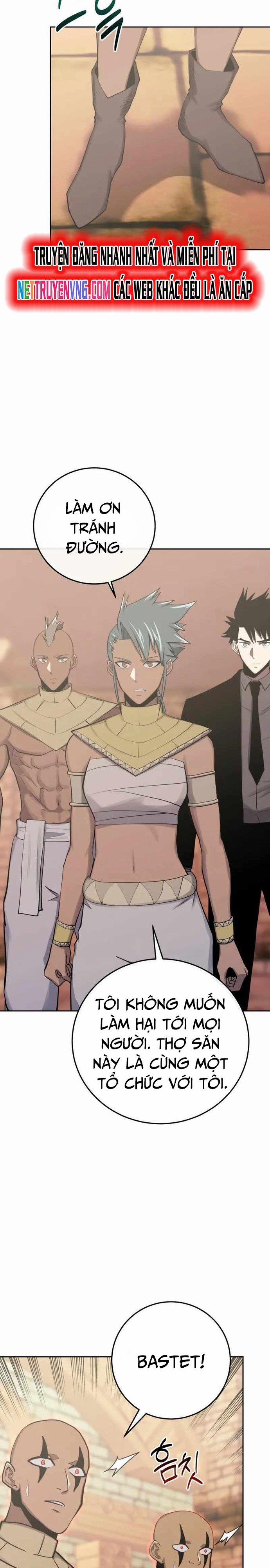 Từ Hôm Nay, Tôi Là Một Người Chơi 87 trang 5
