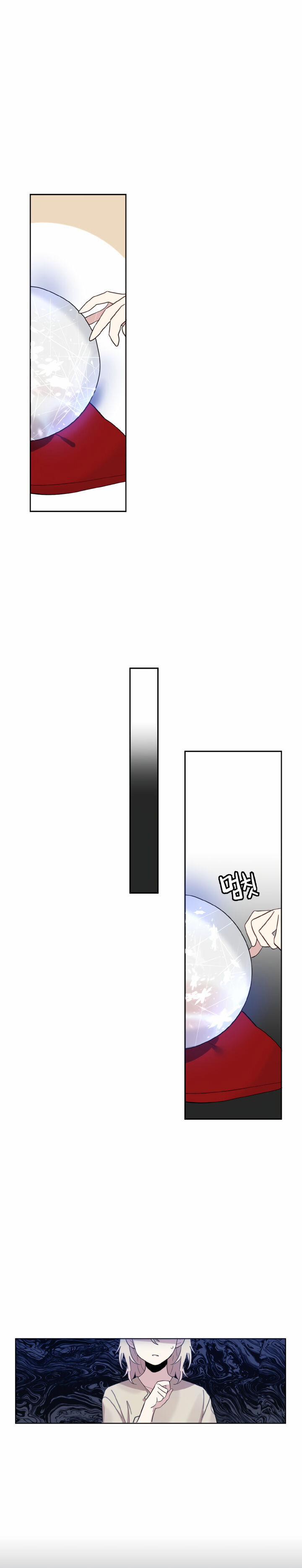 Từ Hôm Nay Trở Đi, Ta Sẽ Là Công Chúa Sao? 1 trang 21