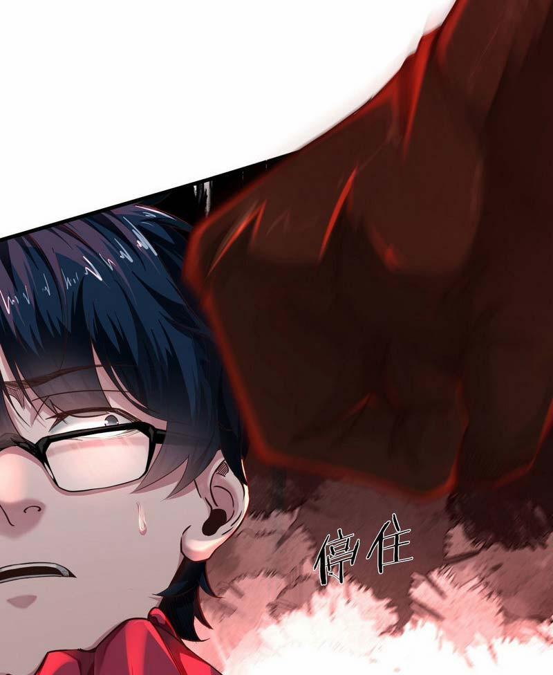 Từ Hồng Nguyệt Khai Thủy 10 trang 13