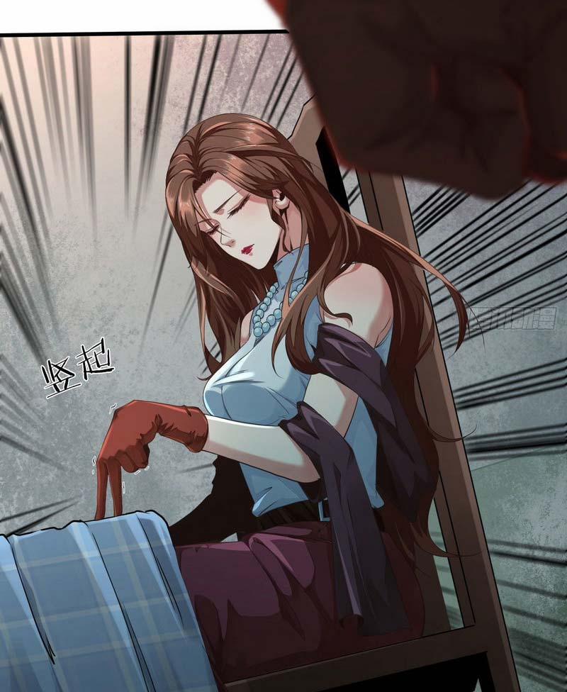 Từ Hồng Nguyệt Khai Thủy 10 trang 22