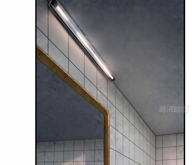 Từ Hồng Nguyệt Khai Thủy 10 trang 48