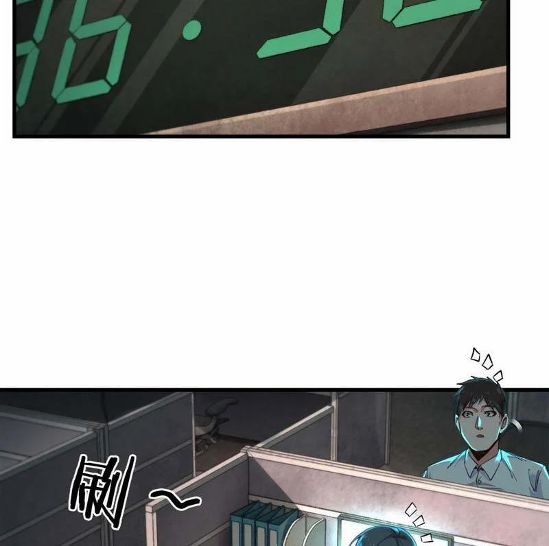 Từ Hồng Nguyệt Khai Thủy 10 trang 74