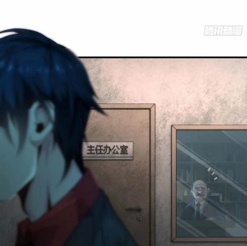 Từ Hồng Nguyệt Khai Thủy 10 trang 78