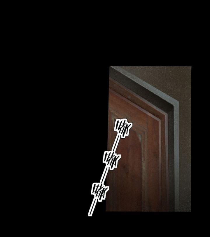 Từ Hồng Nguyệt Khai Thủy 148 trang 16