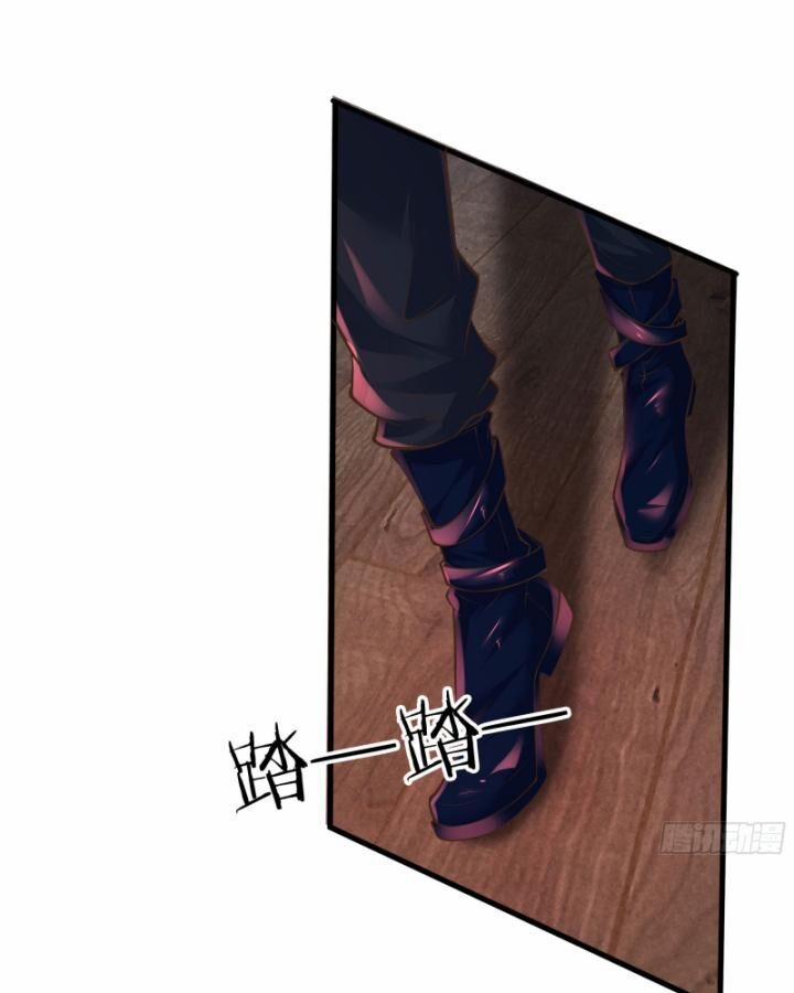 Từ Hồng Nguyệt Khai Thủy 148 trang 28