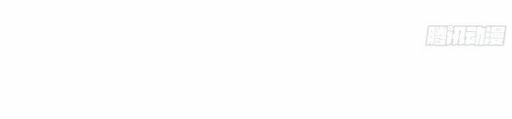 Từ Hồng Nguyệt Khai Thủy 149 trang 20