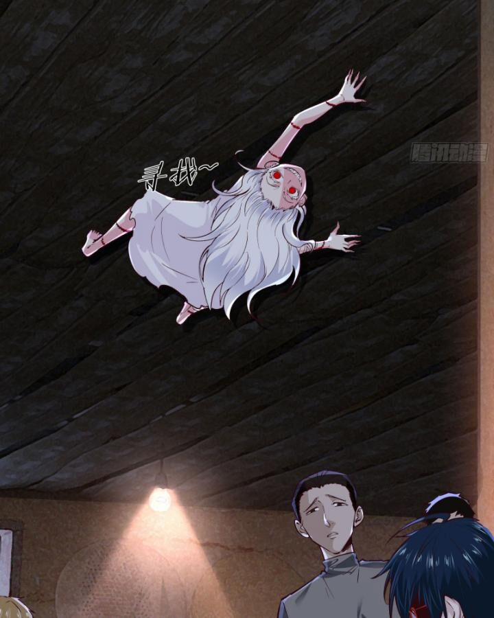 Từ Hồng Nguyệt Khai Thủy 149 trang 24