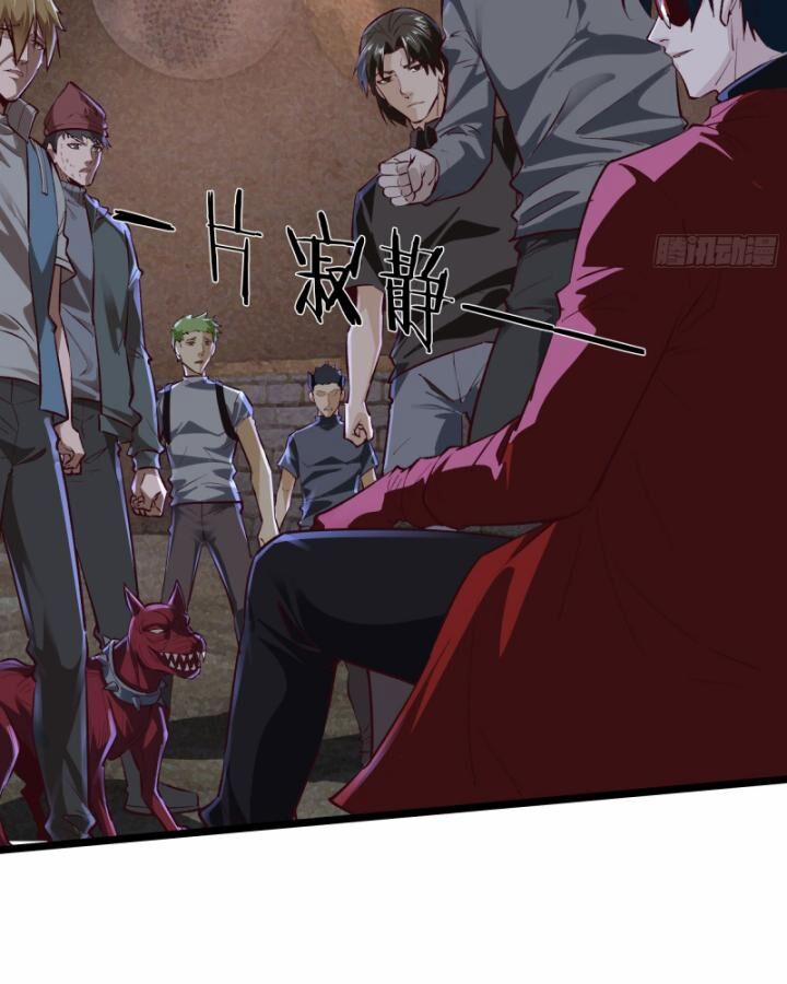 Từ Hồng Nguyệt Khai Thủy 149 trang 25