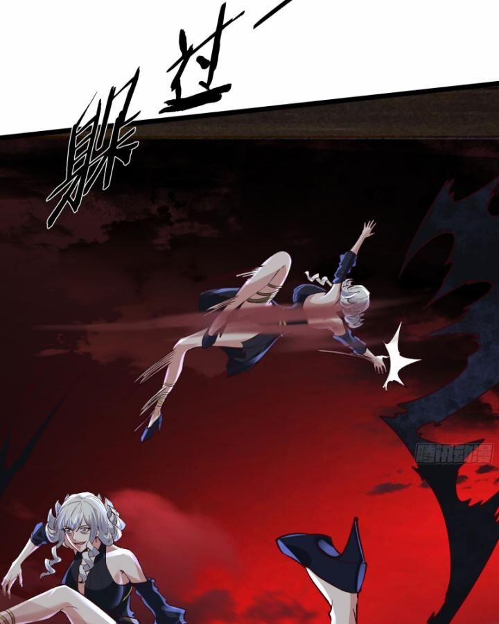 Từ Hồng Nguyệt Khai Thủy 149 trang 44