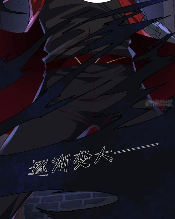 Từ Hồng Nguyệt Khai Thủy 149 trang 49