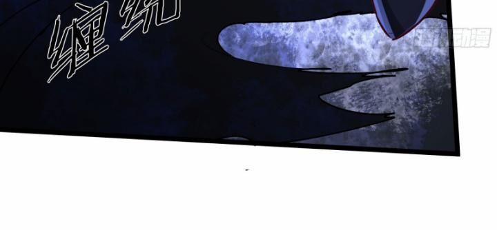 Từ Hồng Nguyệt Khai Thủy 149 trang 51