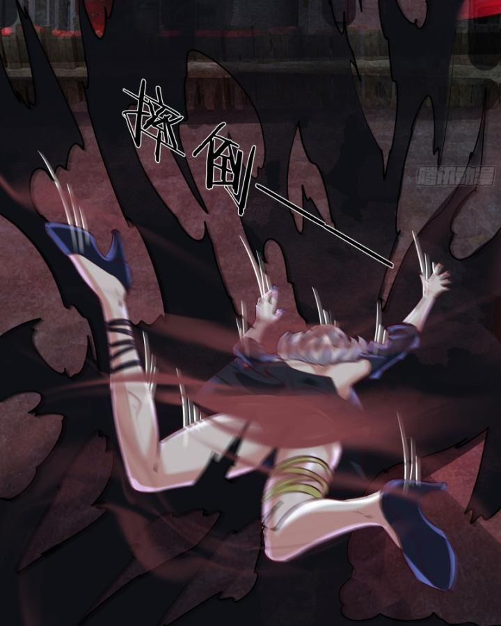 Từ Hồng Nguyệt Khai Thủy 149 trang 53