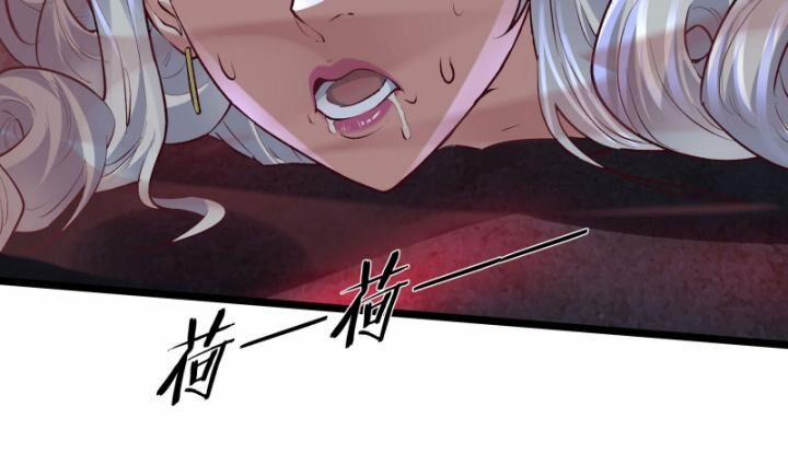 Từ Hồng Nguyệt Khai Thủy 149 trang 55