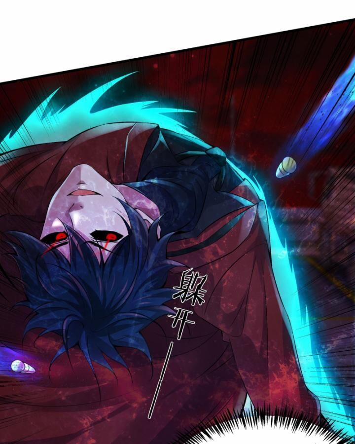 Từ Hồng Nguyệt Khai Thủy 150 trang 15