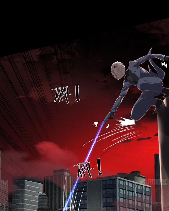 Từ Hồng Nguyệt Khai Thủy 150 trang 24