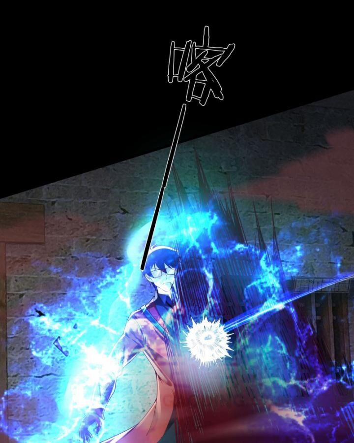 Từ Hồng Nguyệt Khai Thủy 150 trang 30